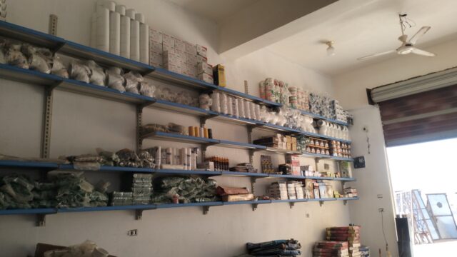 Google Photo 4
