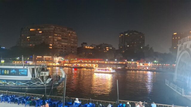 Google Photo 4