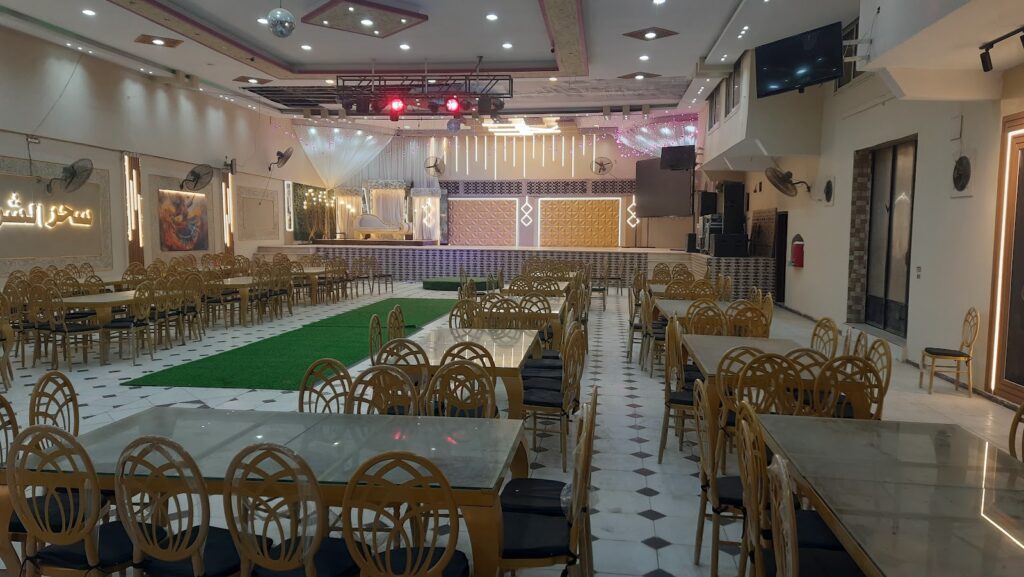 Wedding Hall Middle charm