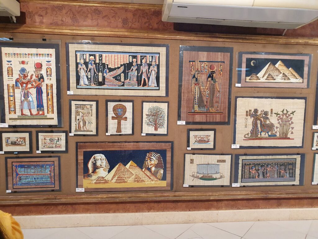 بردية سوندوس