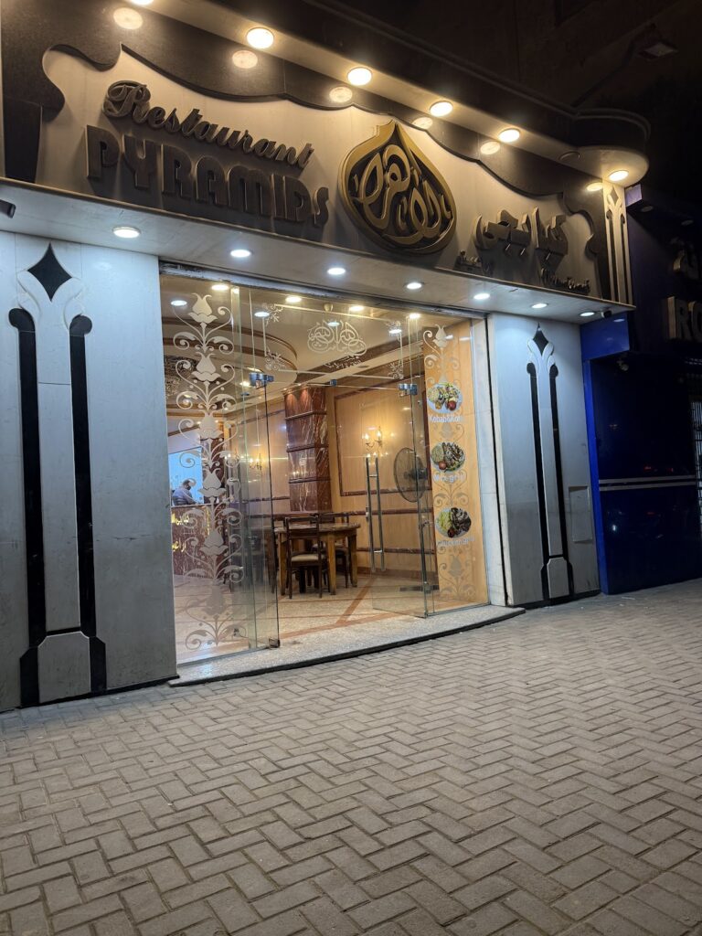 Restaurant Pyramids