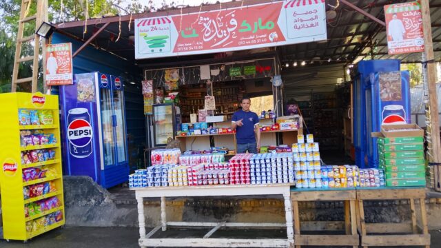 Google Photo 3