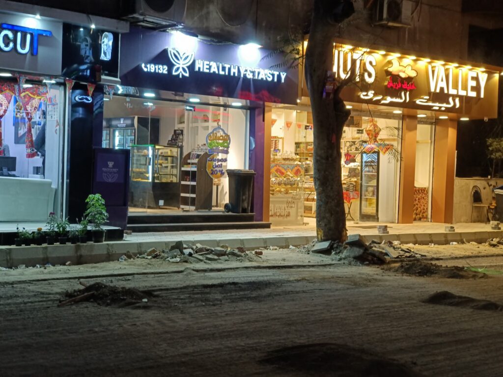 Healthy and Tasty – Dokki