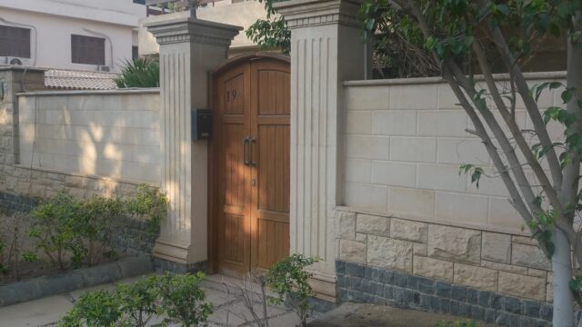 Google Photo 1