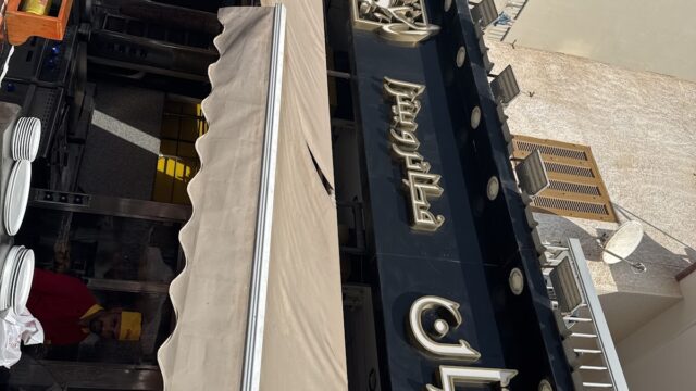 Google Photo 3