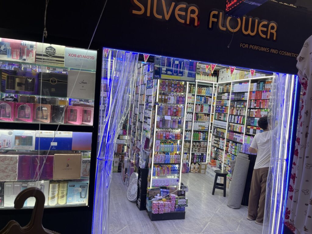 سيلفر فلاور مرسى مطروح