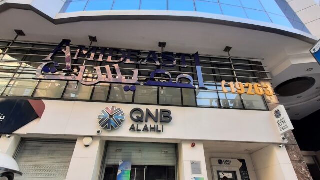 Google Photo 1