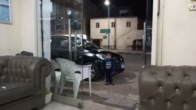 Google Photo 2