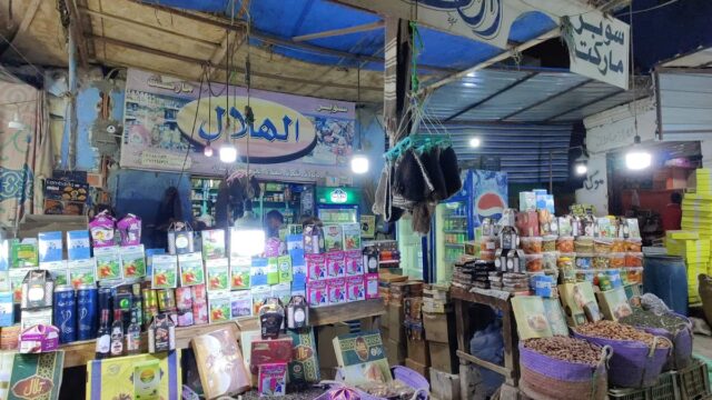 Google Photo 1