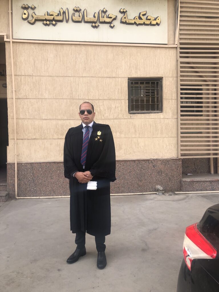 Counselor Amr Al-Hakim, Attorney