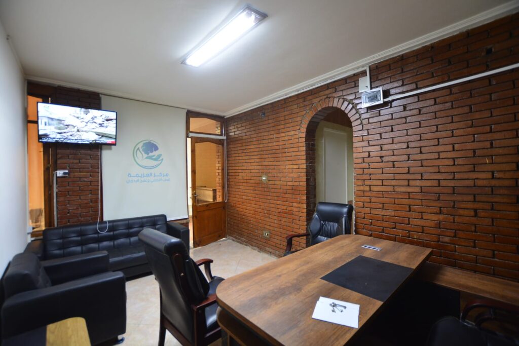 Al-Azima Center for Psychiatry and Addiction Treatment