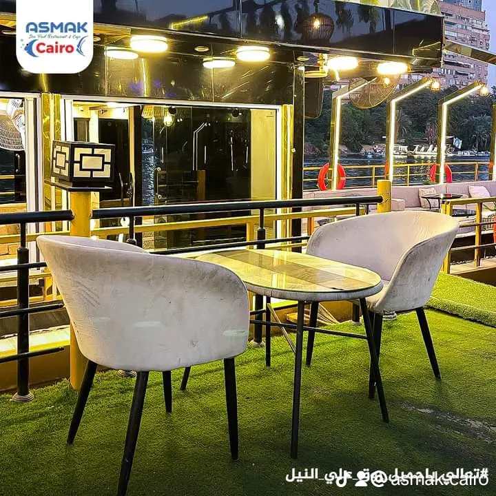اسماك القاهرة – اسماك كايرو