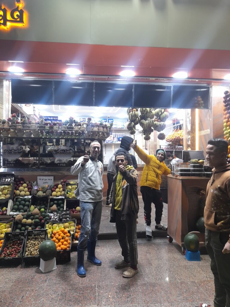 Alexandrian Juices and Fruits