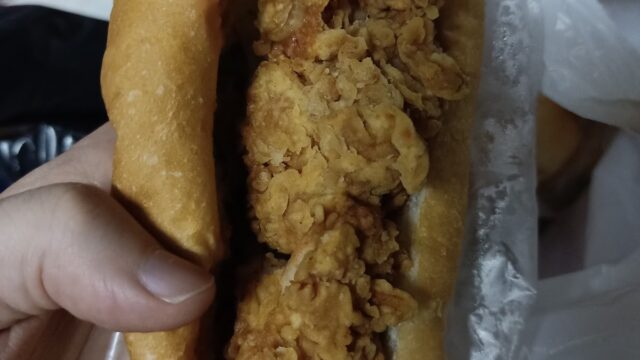 Google Photo 3