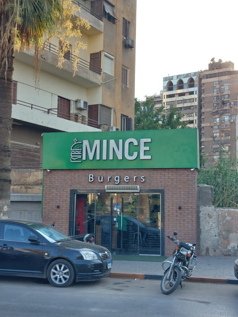 Mince