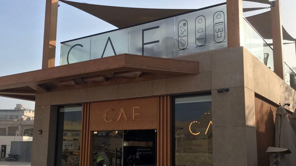 مقهى CAF – أبو الهول