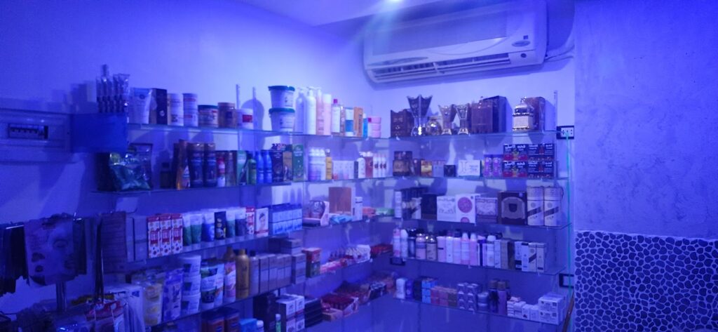 الصاوي لمستحضرات التجميل والعطور