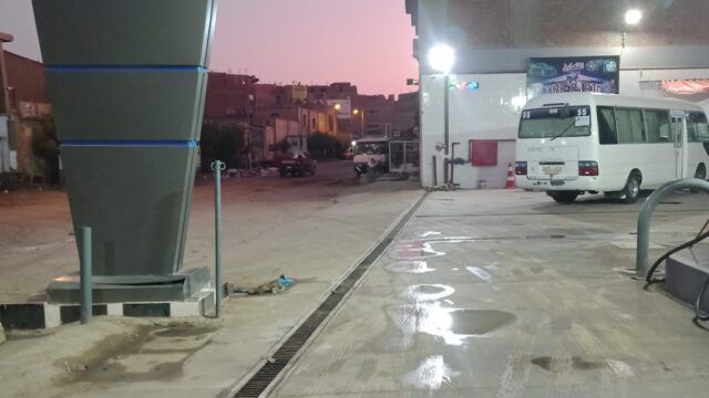 Google Photo 3