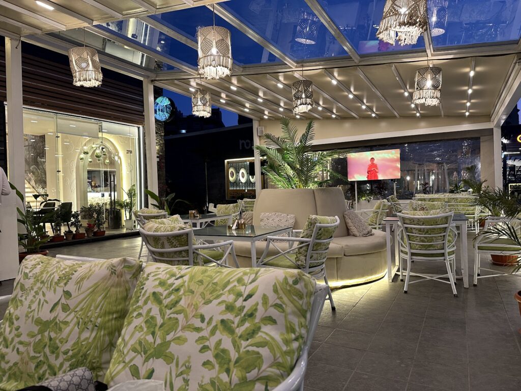 Silva lounge