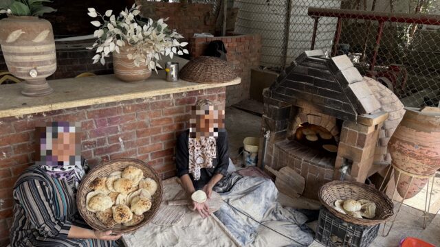 Google Photo 2
