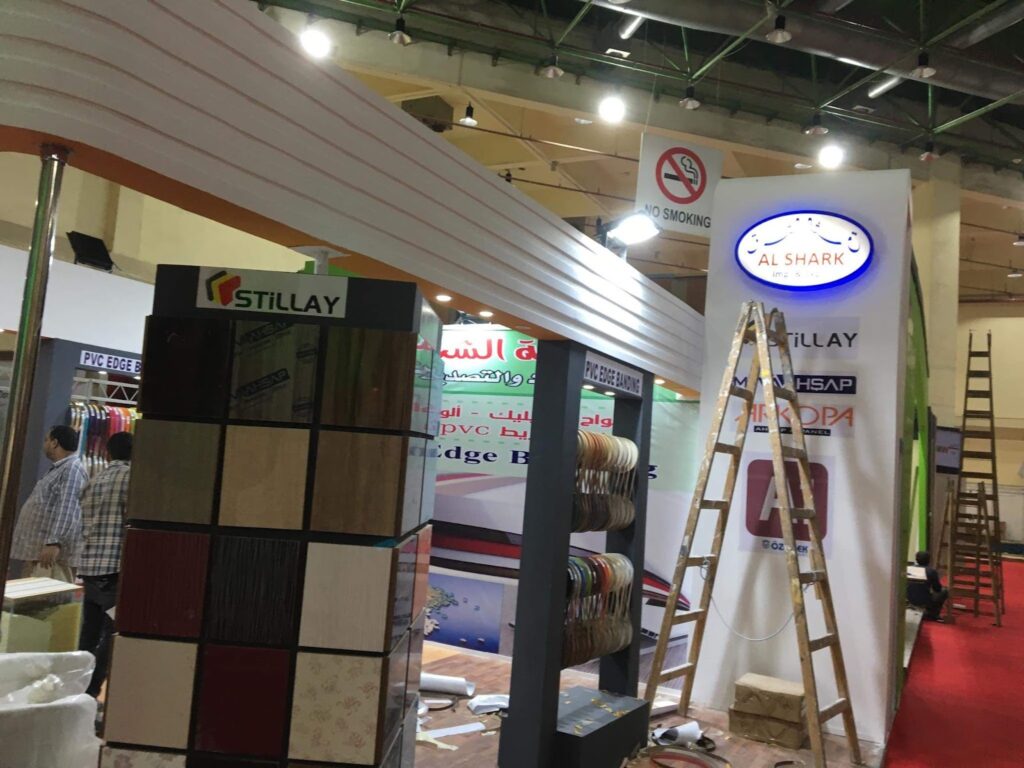 الشرق الأوسط للإستيراد والتصدير