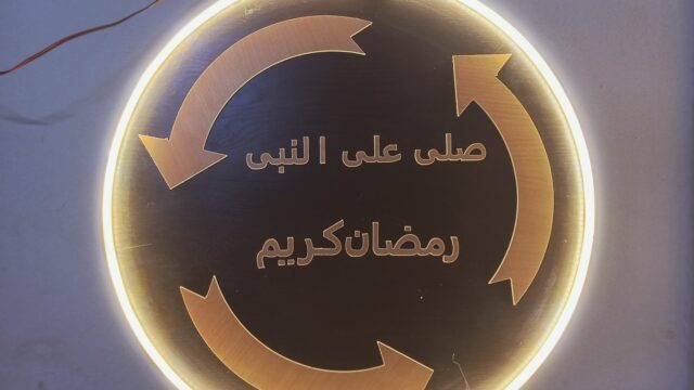 Google Photo 2