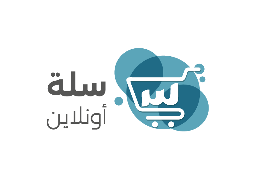 سالح أونلاين