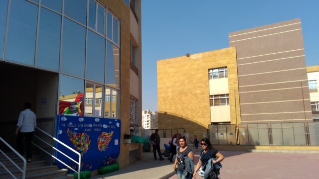 Google Photo 2