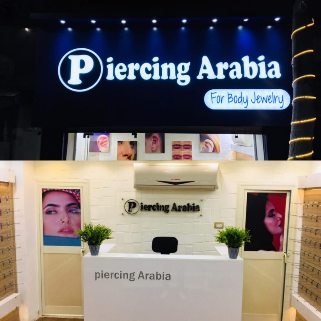 Piercing Arabia