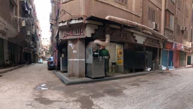 Google Photo 1