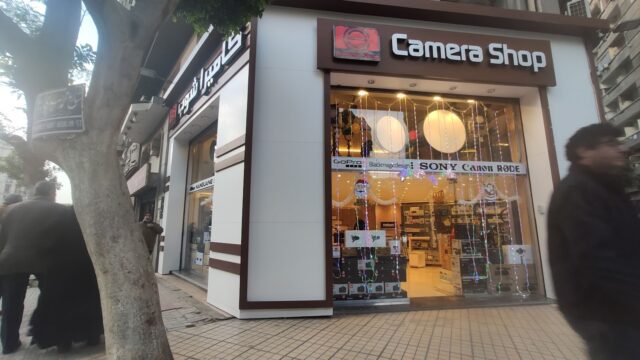 Google Photo 1