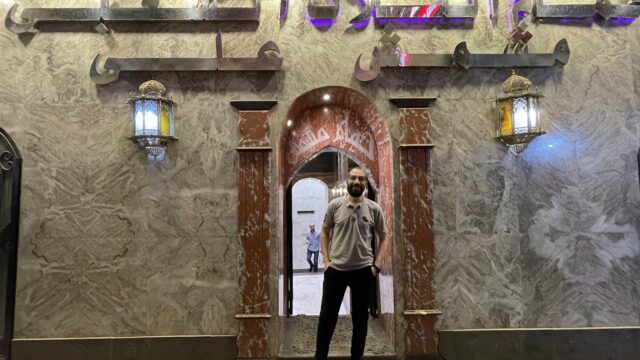 Google Photo 1
