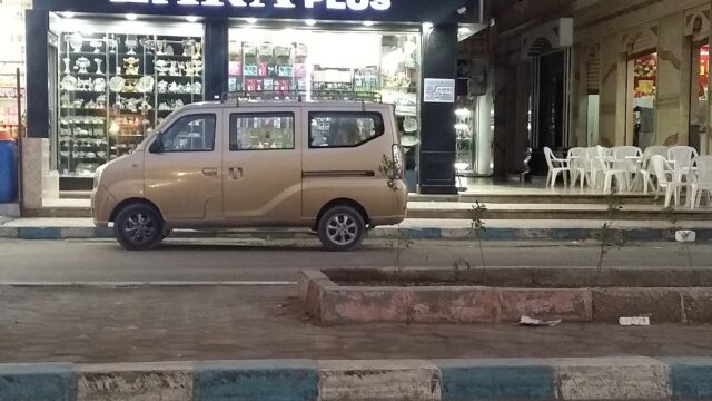 Google Photo 3