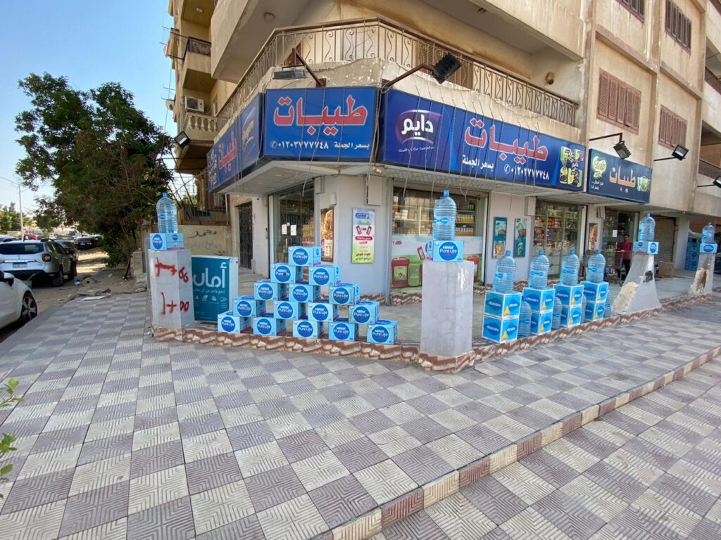كنوزات