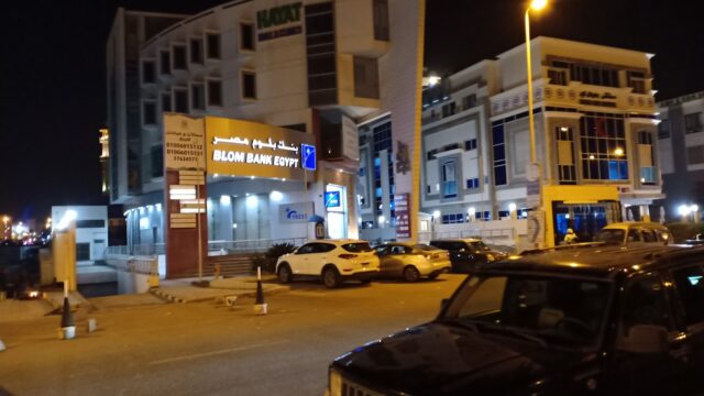 Google Photo 4