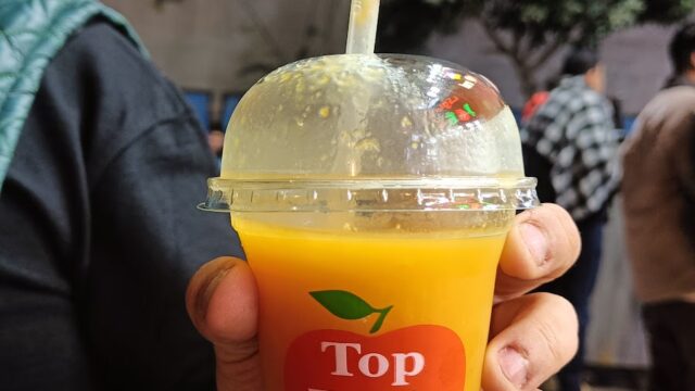 Google Photo 2