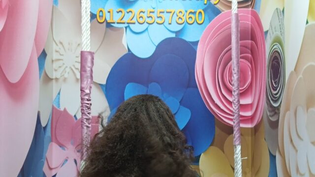 Google Photo 2