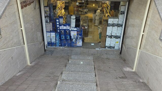 Google Photo 1