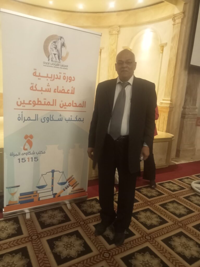 Ramadan Hammam Law Firm specializes in