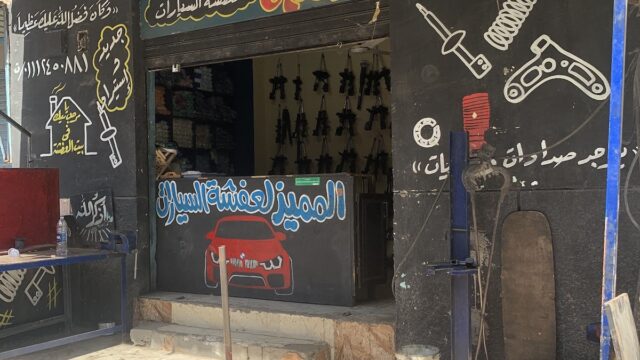 Google Photo 1