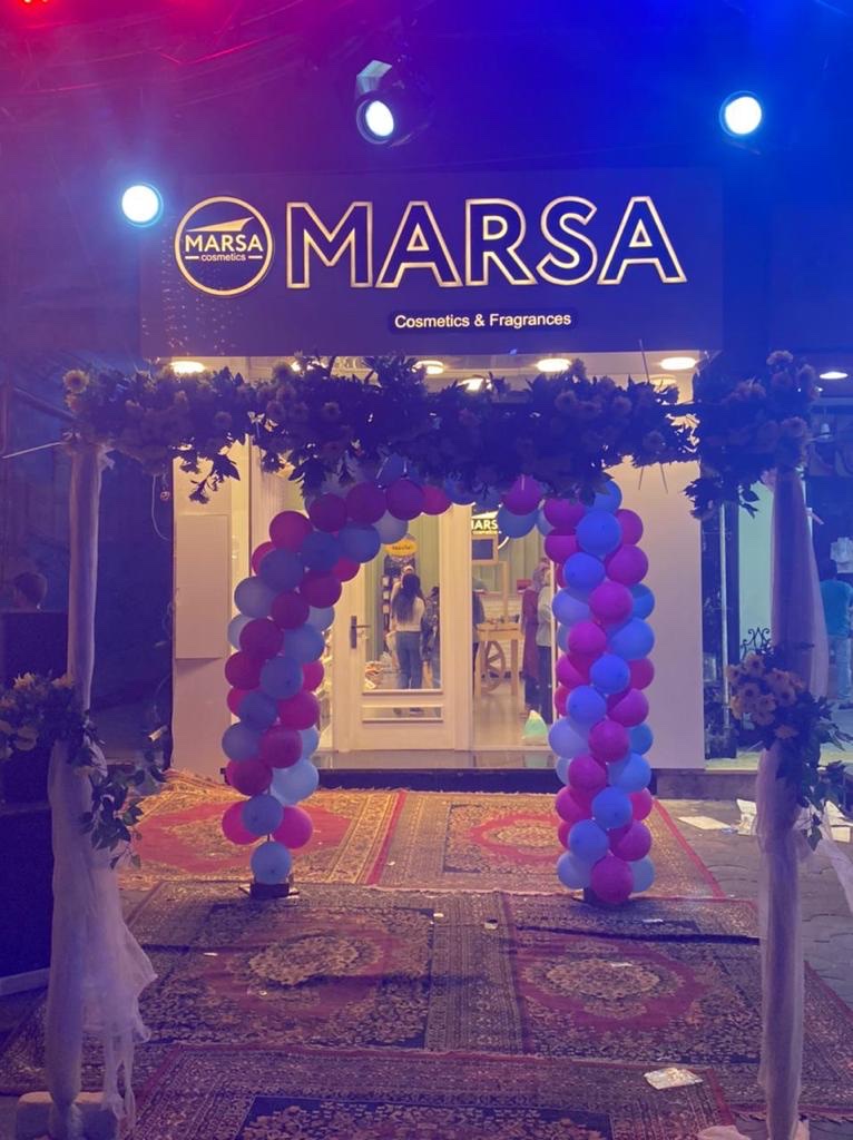 مارسا لمستحضرات التجميل