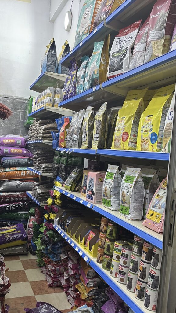 Pets Shop