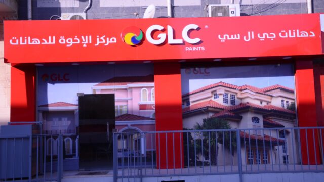 Google Photo 1
