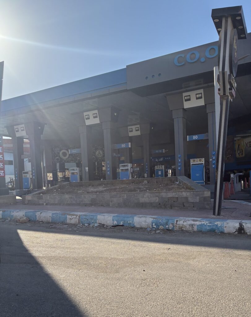 Al Taawon Gas Station