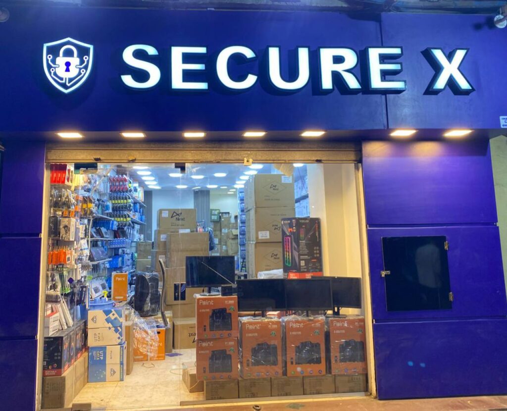 سكيور إكس | سكيور إكس