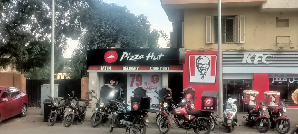 Pizza Hut | Giza