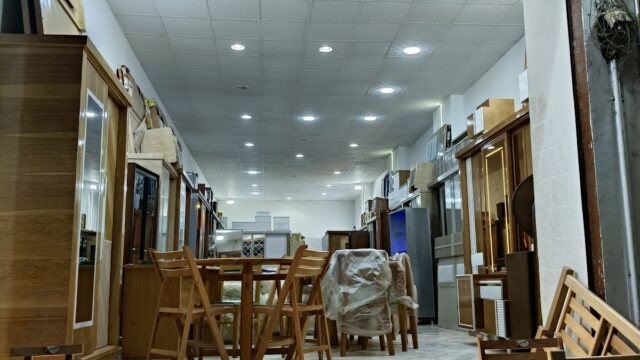Google Photo 1