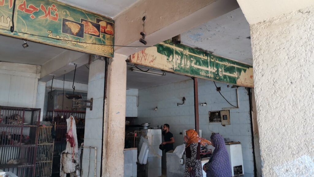 Hajj Juma and Sons for Birds and Frozen Foods