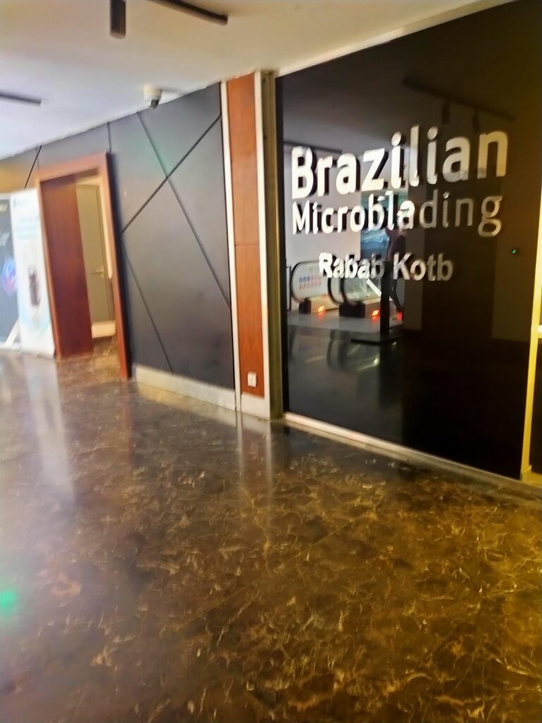 Brazilian Microblading Center – El Sheikh Zayed