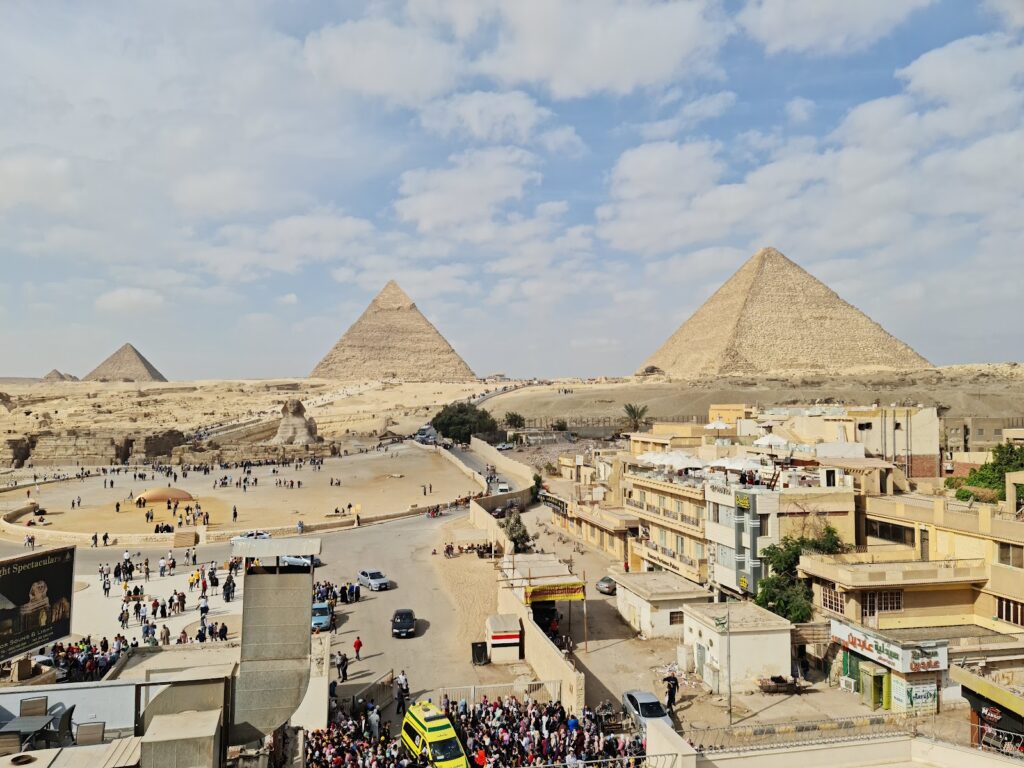 حياة